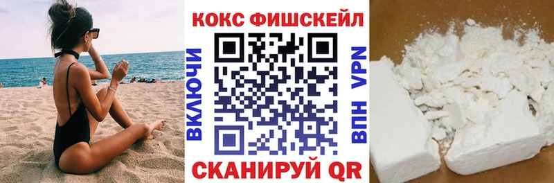 Купить Яровое Канабис  Кокаин  ГАШИШ  A PVP  Мефедрон 