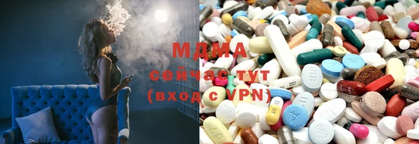 индика Наволоки