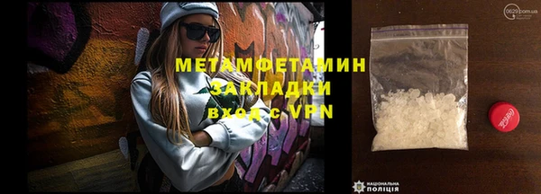 круглые Навашино