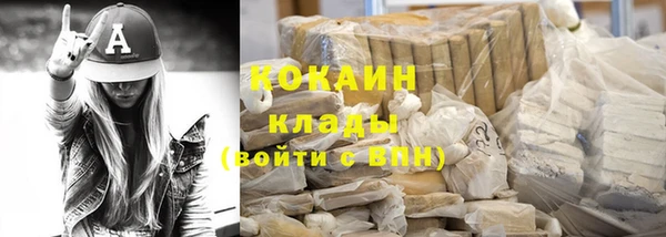 амфетамин Надым