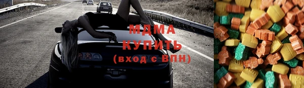 амфетамин Надым