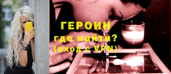 круглые Навашино