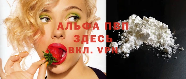 амфетамин Надым