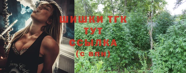 амфетамин Надым