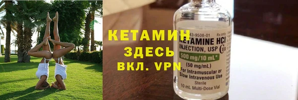 круглые Навашино