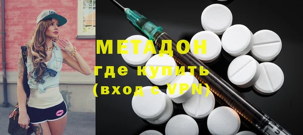 амфетамин Надым