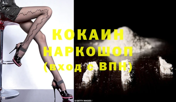 круглые Навашино