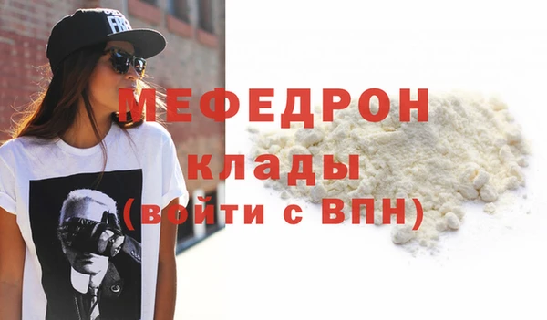 индика Наволоки