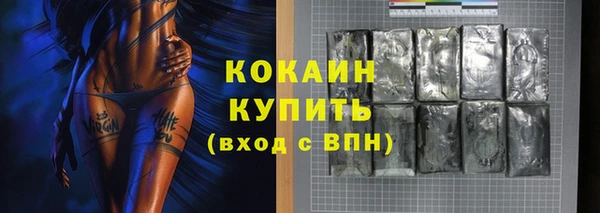 круглые Навашино
