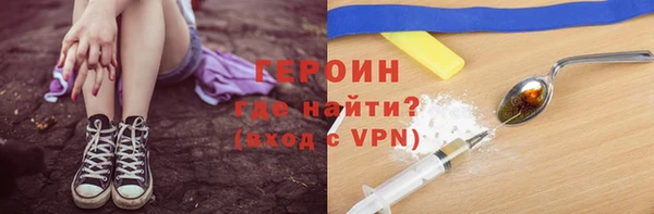 индика Наволоки