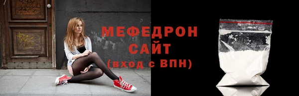 индика Наволоки