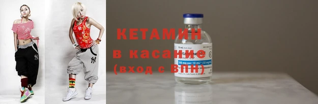 амфетамин Надым
