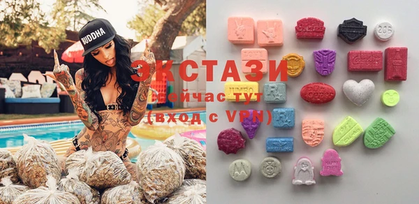 амфетамин Надым