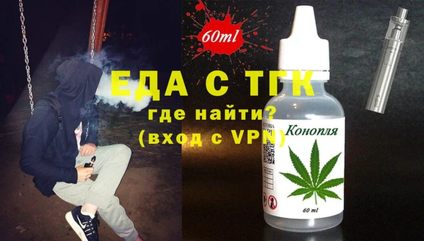 индика Наволоки