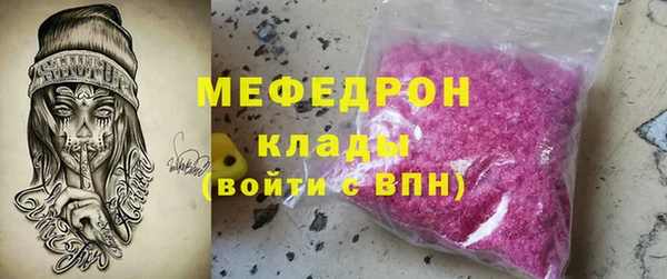 индика Наволоки