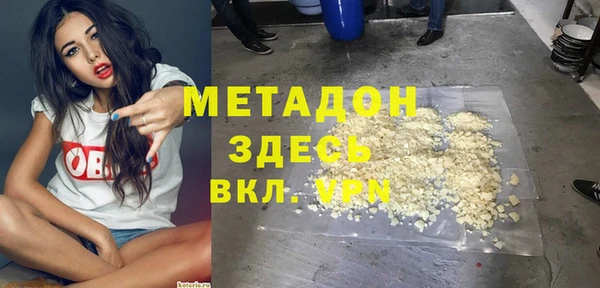круглые Навашино