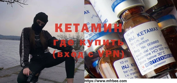 метадон Михайлов