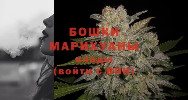 круглые Навашино
