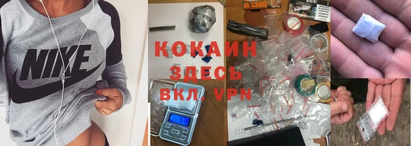 круглые Навашино