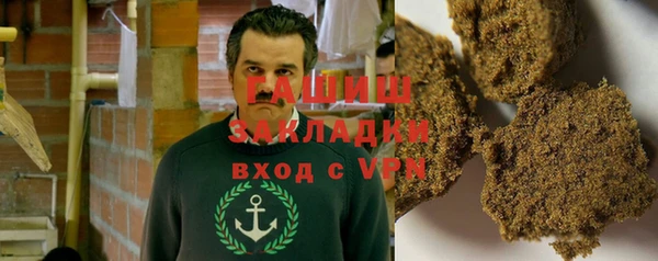 индика Наволоки