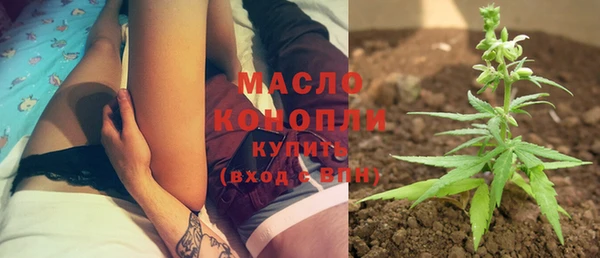 амфетамин Надым