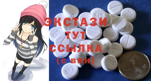 марки nbome Михайловка