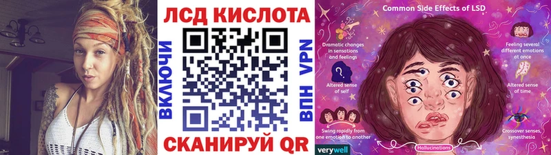 Марки NBOMe 1,5мг  Яровое 