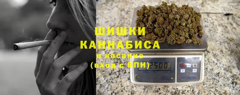 МАРИХУАНА SATIVA & INDICA  Яровое 